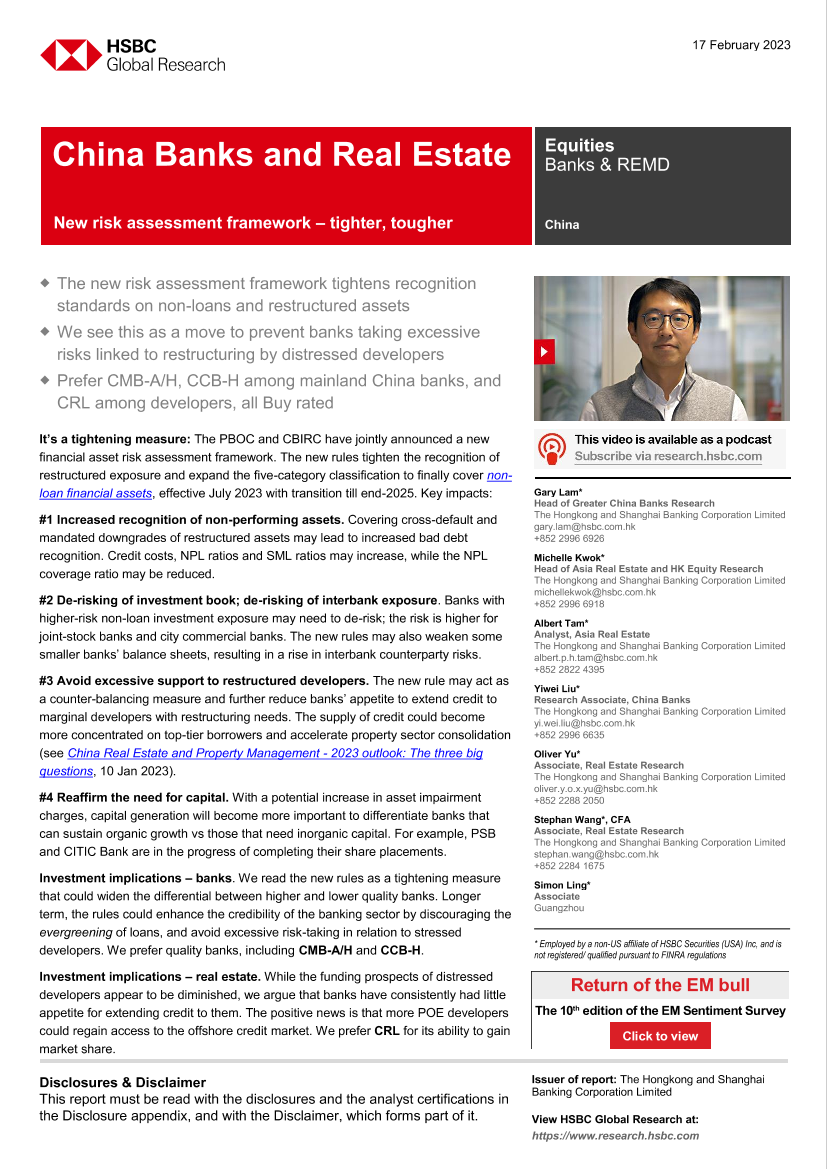 HSBC-China Banks and Real Estate-New risk assessment framework –...-HSBC-China Banks and Real Estate-New risk assessment framework –...-_1.png